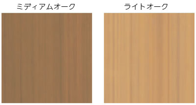 自在に曲がる手すり まがりん棒のカラー