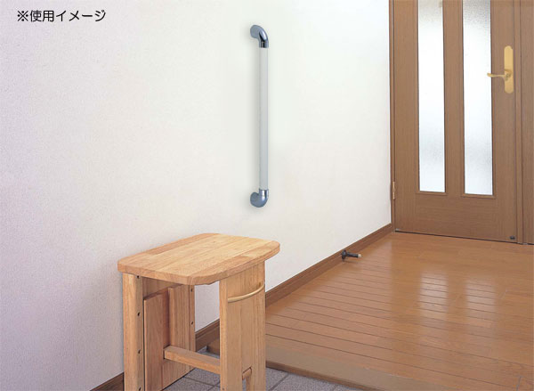 室内用補助手すり ユニバーサルクッション手すり BR-555の設置例
