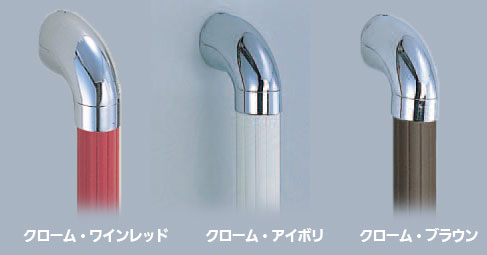 室内用補助手すり ユニバーサルクッション手すり BR-555の説明