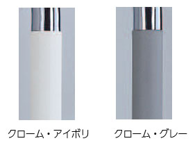 浴室手すり L型パッドニギリバーの設置例