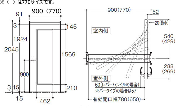 引込み戸 770サイズ窓 ガラリ付き Ewds10mar1 右吊元 引き戸 ドア 扉 介護用品の通販 販売店 品揃え日本最大級 快適空間スクリオ 引込み戸 770サイズ窓 ガラリ付き Ewds10mar1 右吊元 引き戸 ドア 扉 介護用品の通販 販売店 品揃え日本最大級 快適空間スクリオ