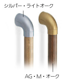 室内用補助手すり ユニバーサル手すり ゴム集成材 Ｉ型 BR-568 800の説明