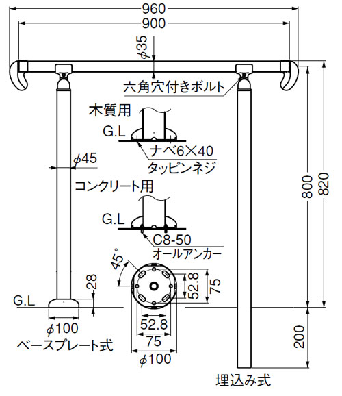 Op肷 Av[`肷 ߍݎ AP-30U 900̐