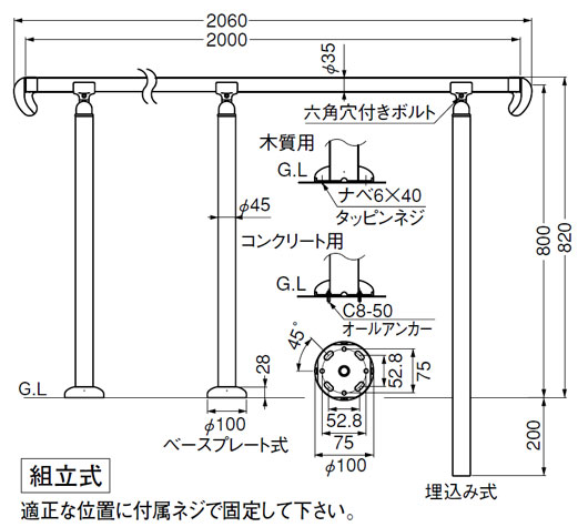 Op肷 Av[`肷 x[Xv[g AP-31B 2000̐