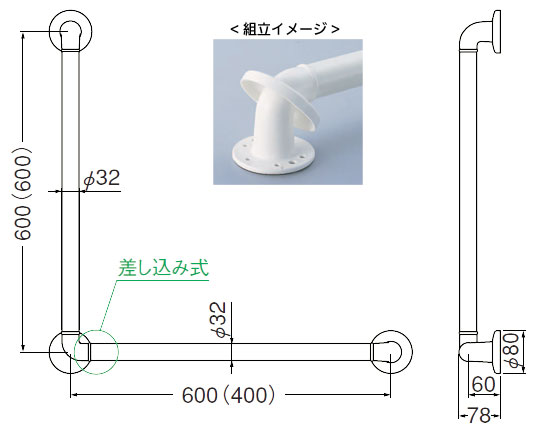 p⏕肷 ǂł肷L^600~400 BR-171̐@