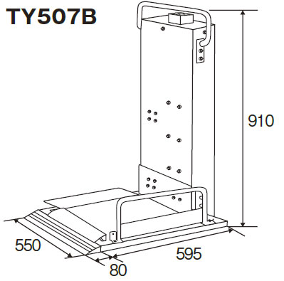 玄関リフト 框こえ 立体型 Bタイプ手すりなし TY507B 工事不要据置タイプの説明