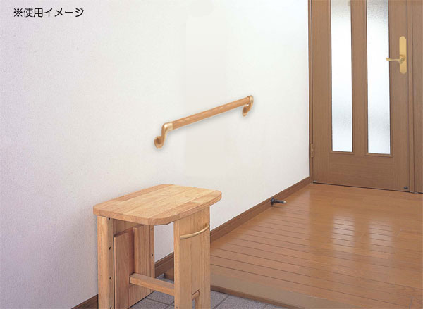丸棒手すり BR-541 長さ600 径32 室内補助手すり2本セットの使用例