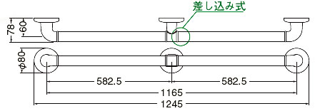 どこでも手すり BR-174 室内用補助手すり 浴室にの説明