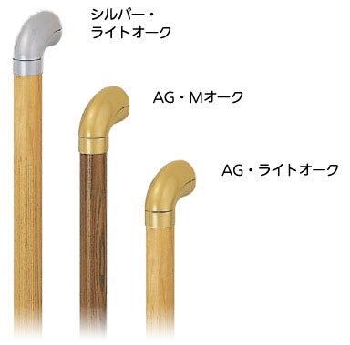 ユニバーサル手すり BR-552 L型 長さ600×600 径35 室内補助手すりの説明