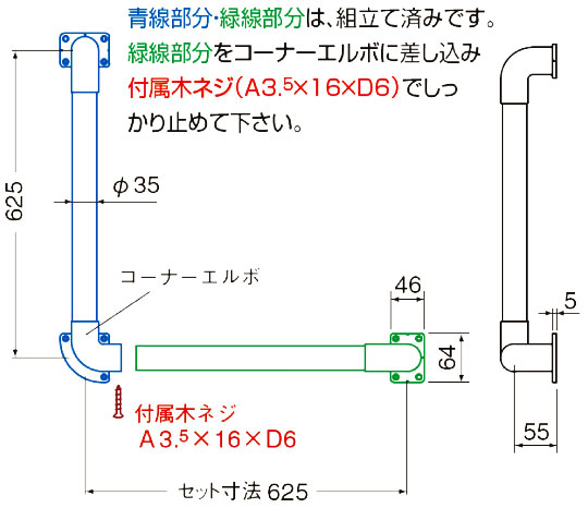 ۖ_肷 W BR-511S L^ 600~600 a35 p⏕肷̐