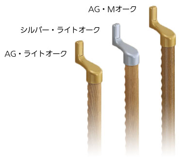 スリムディンプル手すり BR-597 長さ400 径32 室内補助手すり 2本セットの説明