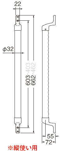 XfBv肷 BR-597 600 a32 ⏕肷 2{Zbg̐