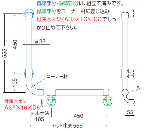 L^ۖ_肷 BR-517Lij a32 ⏕肷̐