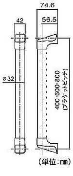 サイズ