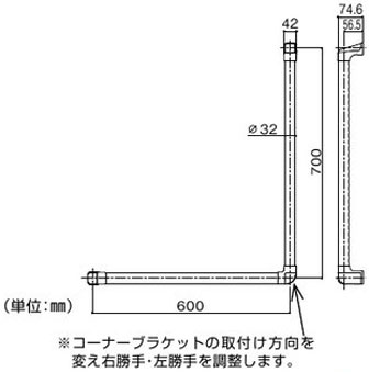 サイズ