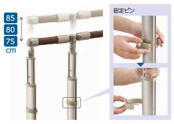 カンタン高さ調整