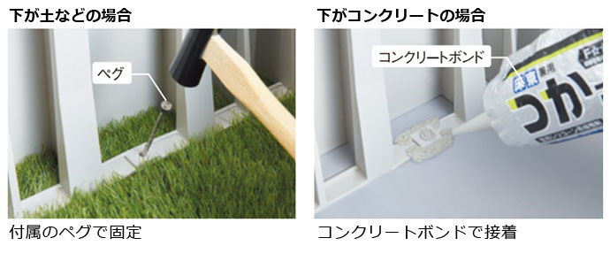 ハウスステップ CUB-6040W 屋外段差解消｜玄関台（玄関ステップ・式台）｜介護用品の通販・販売店【品揃え日本最大級】- 快適空間スクリオ