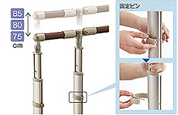カンタン高さ調整
