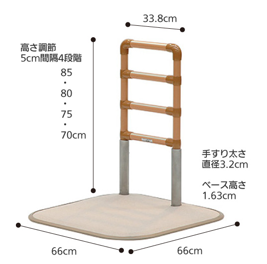 立ち上がり補助手すり たちあっぷ2 CKA-22｜立ち上がり補助手すり