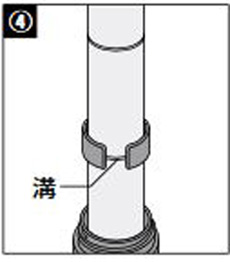 商品タイトル