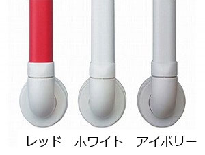 安寿 セーフティバー 角度可変L型 L-400×600 L-600×600 L-600×700 浴室
