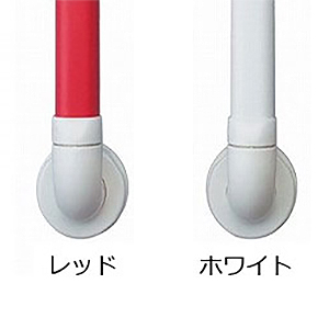 安寿 セーフティバー 角度可変L型 L-400×600 L-600×600 L-600×700 浴室・洗面所・トイレなど