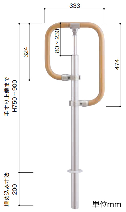 時間指定不可】 フリーRレール E埋め込み式エンド支柱 直径42.7mm×全長1100mm 手すり支柱