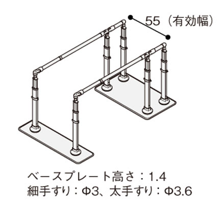 屋外階段タイプ アットグリップ AT-C-E1050T-S  両側手すり  工事不要置くだけ設置