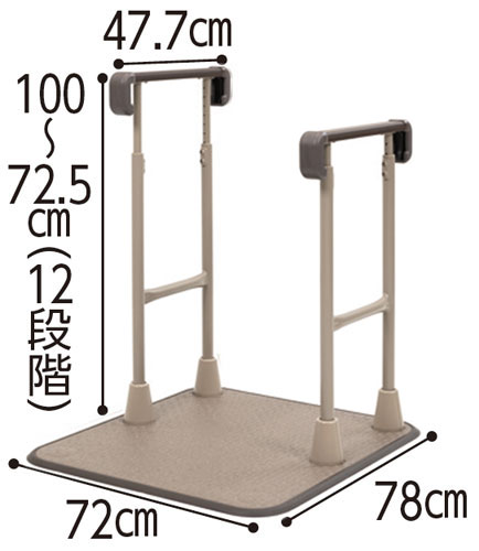 屋内歩行支援手すり すりてあsix 両手すりS踏み台なし ST6-SS 工事不要置くだけ手すりの寸法図