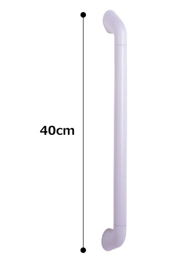 アメニティバーUT I型手すり 400mm｜屋内用-I型手すり(手摺)｜介護用品