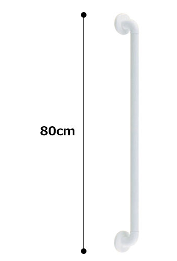 アメニティバーディンプル I型手すり 800mmのカラー（色）