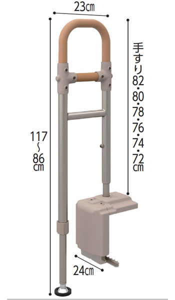  ATTOGRIP AbgObv AT-E-200 ֗p肷̐@}