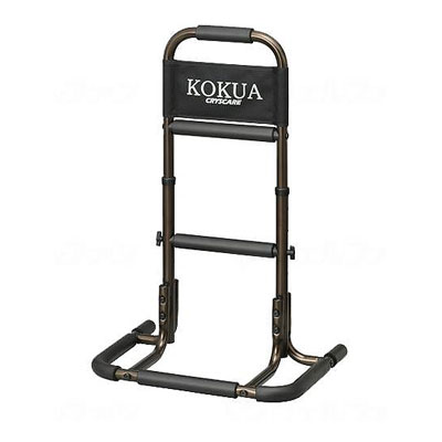 簡易据え置き型てすりKOKUA（コクア）  KU-600の説明