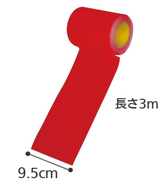 万能滑り止めテープ2（3メートル巻） 屋内用耐水性すべり止めテープの寸法図