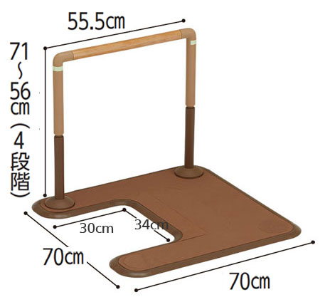 マルチフィット手すり03 MFR-03 I-Mt 木調タイプ アーチ型ベース・ソファー・トイレにの寸法図