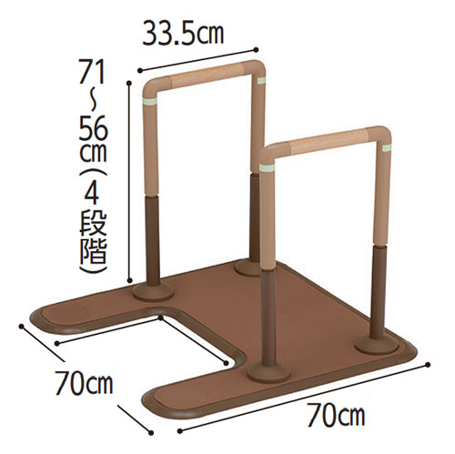 マルチフィット手すり03 MFR-03 I-WSt 木調タイプ アーチ型ベース・ソファー・トイレにの寸法図