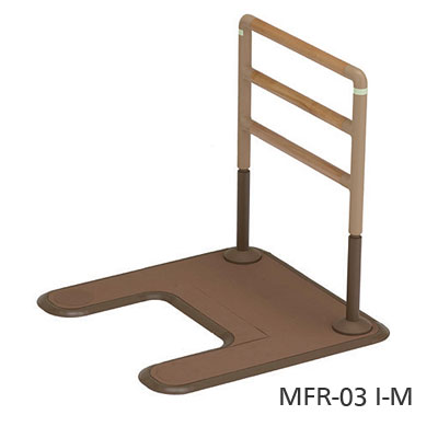 マルチフィット手すり03 MFR-03 I-M 木調タイプ アーチ型ベース・ソファー・トイレに