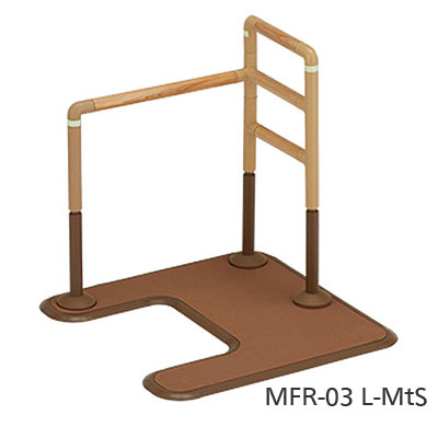 マルチフィット手すり03 MFR-03 L-MtS 木調タイプ アーチ型ベース・ソファー・トイレに