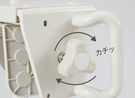 ユニプラス 浴槽手すり UB兼用130 BSH01｜風呂（ふろ）手すり｜介護
