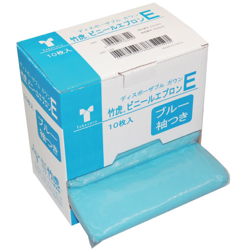 竹虎 ビニールエプロンE 使い捨て介助用エプロン 1ケース（1箱10枚入り×12箱）
