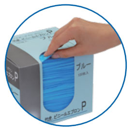 竹虎 ビニールエプロンP 使い捨て介助用エプロン 1ケース(1箱50 竹虎 ビニールエプロンP 使い捨て介助用エプロン 1ケース(1箱50