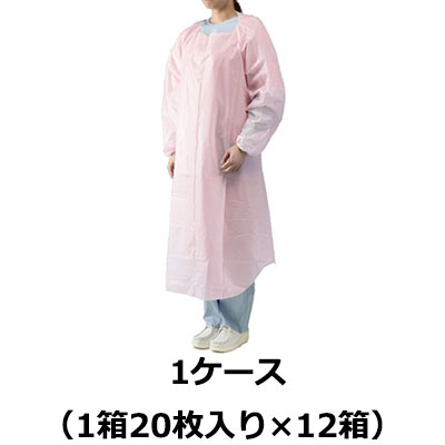プラスチックエプロン 袖付きゴム袖タイプ 使い捨て介助用エプロン 1ケース（1箱20枚入り×12箱）