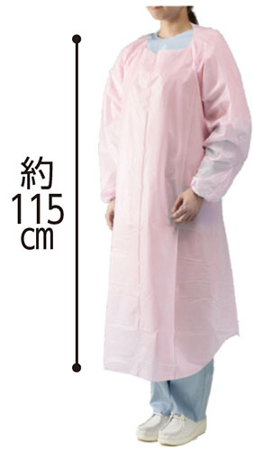 プラスチックエプロン 袖付きゴム袖タイプ 使い捨て介助用エプロン 1ケース(1箱20枚入り×12箱)