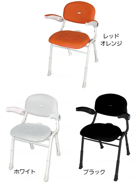 ユニプラス ミドルシャワーチェア BSU15 ひじ掛け背もたれ付き介護用風呂椅子のカラー（色）
