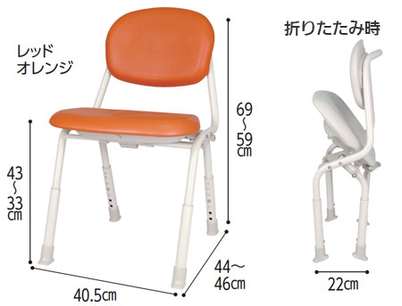 ユニプラス コンパクトシャワーチェア スマートタイプ BSU16 背もたれ付き介護用風呂椅子の寸法図