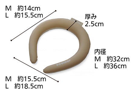 暑さ対策 COOLOOPネックリング M・L コジットの寸法図