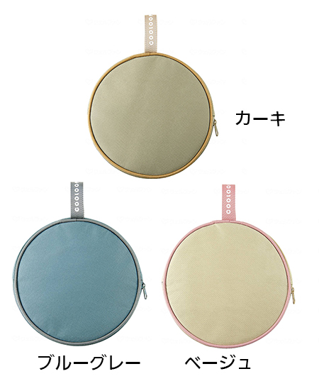 暑さ対策 COOLOOPネックリング M・L コジット保冷ケースの寸法図