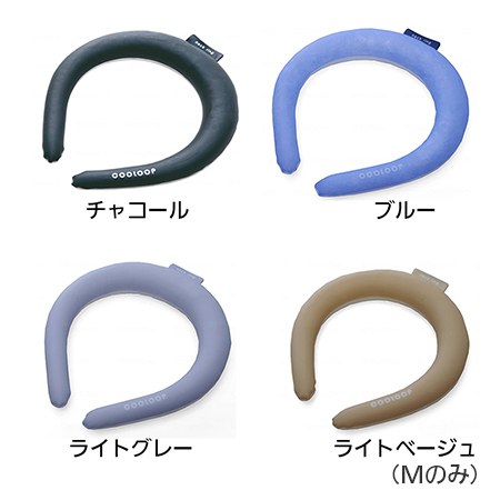 暑さ対策 COOLOOPネックリング M・L コジットのカラー（色）