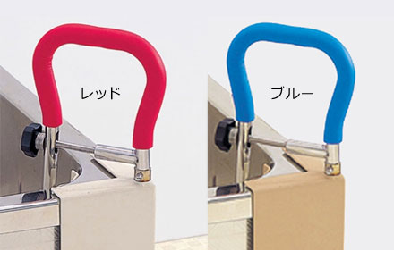フォーライフメディカル 湯～グリップ ワイド 1個 フォーライフ