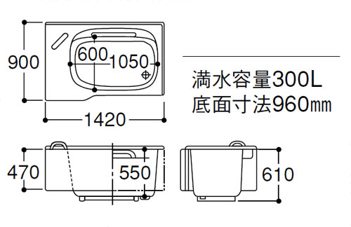 高齢者障害者配慮・いたわり浴槽　1400サイズ　PYS1412